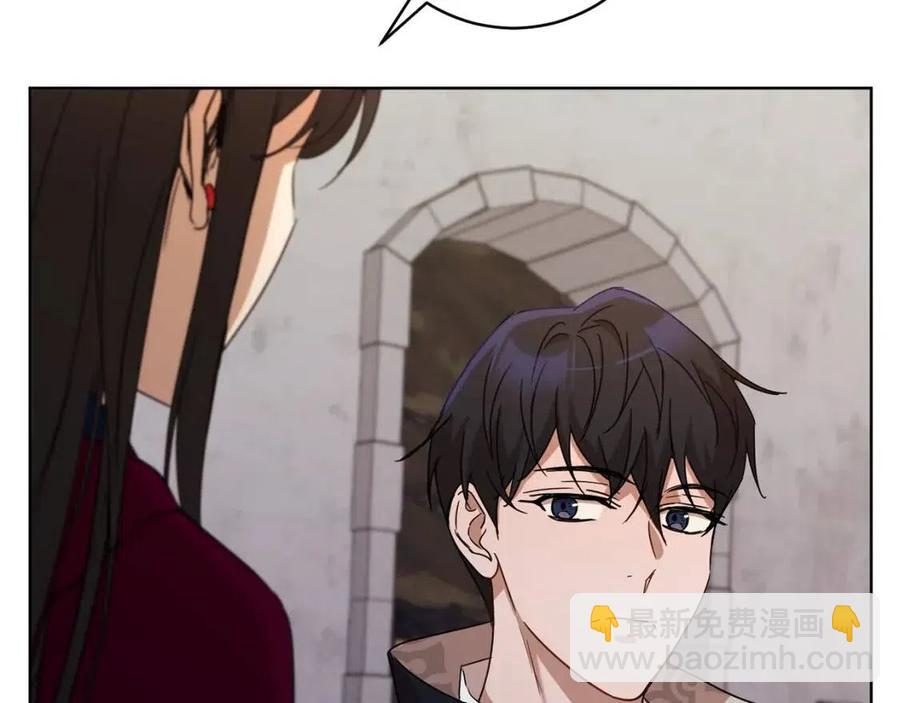第64话 互说平语97