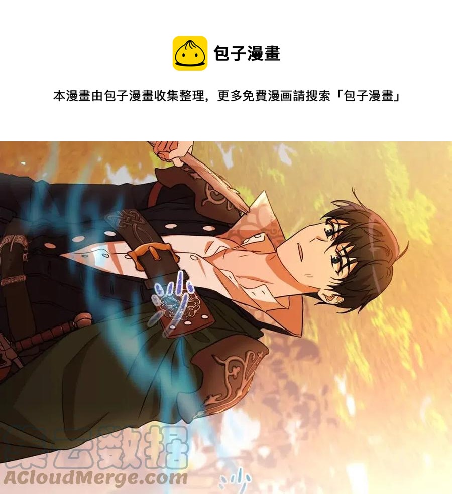 第65话 不再是小孩104
