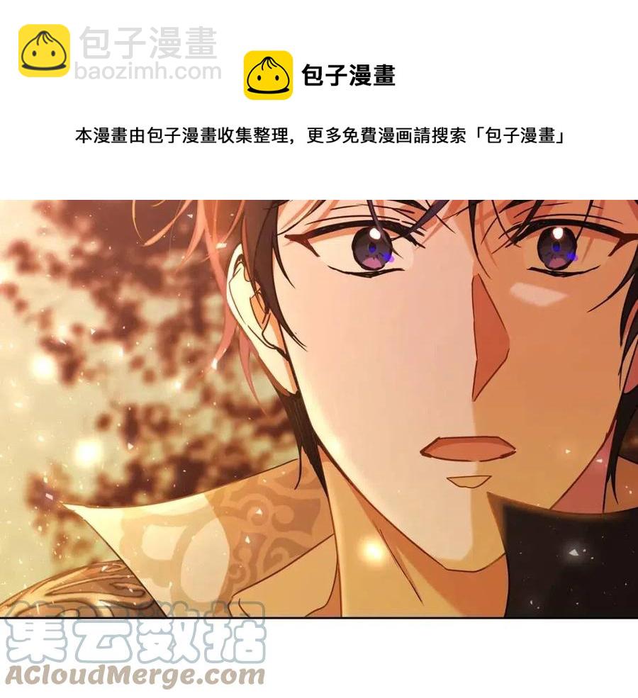 第65话 不再是小孩108