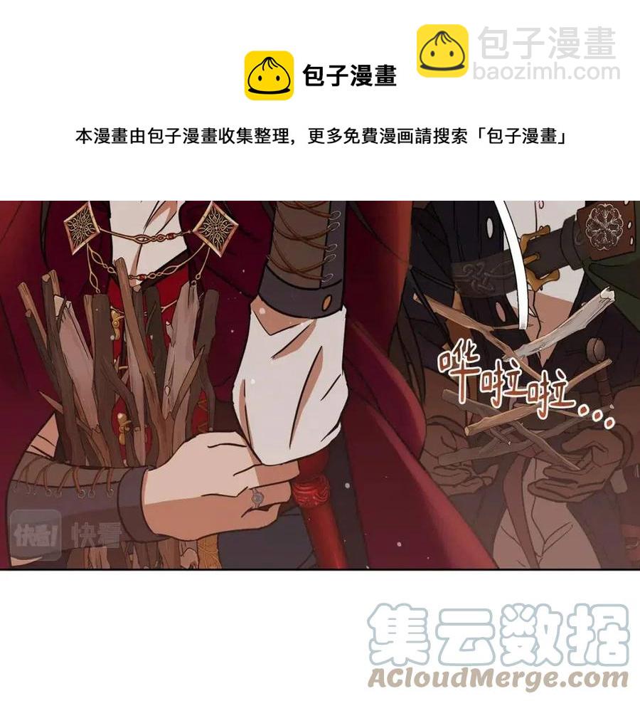 第65话 不再是小孩112
