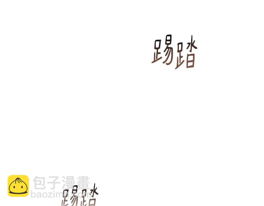 第65话 不再是小孩113