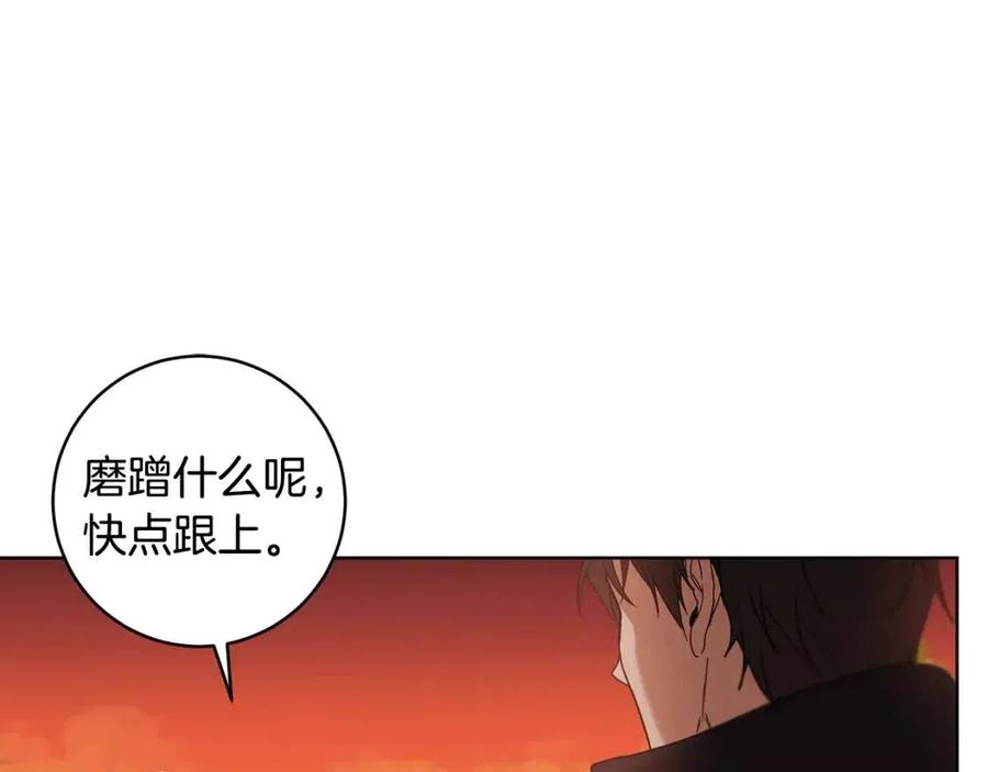 第65话 不再是小孩125