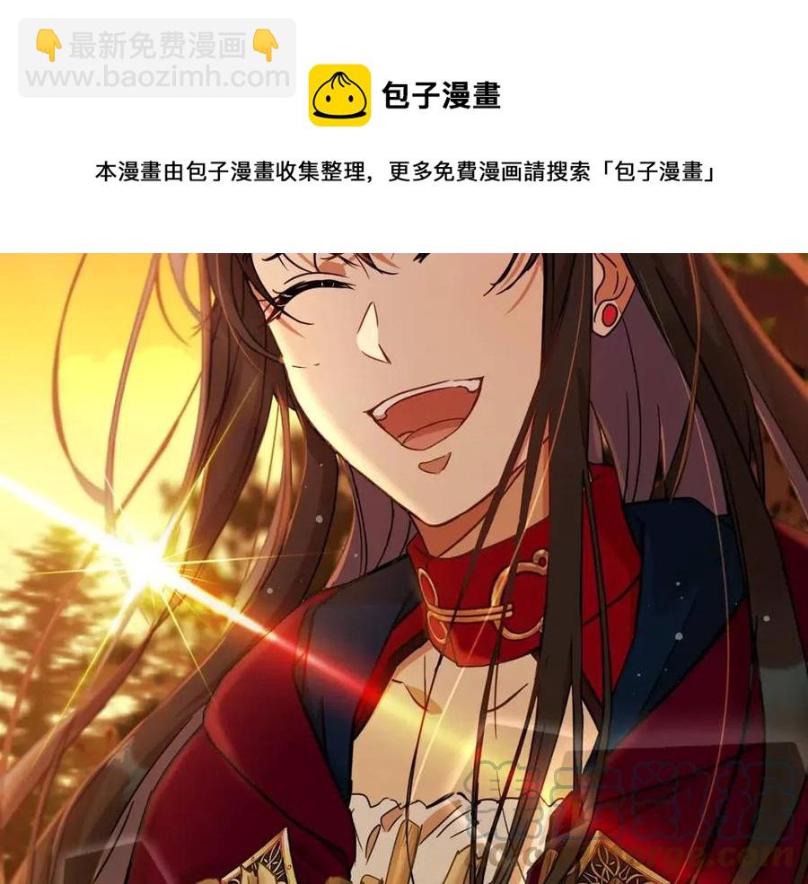 第65话 不再是小孩128