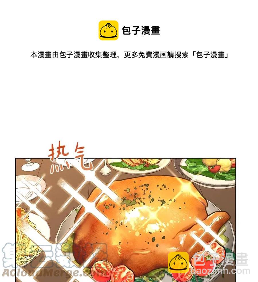 第65话 不再是小孩140