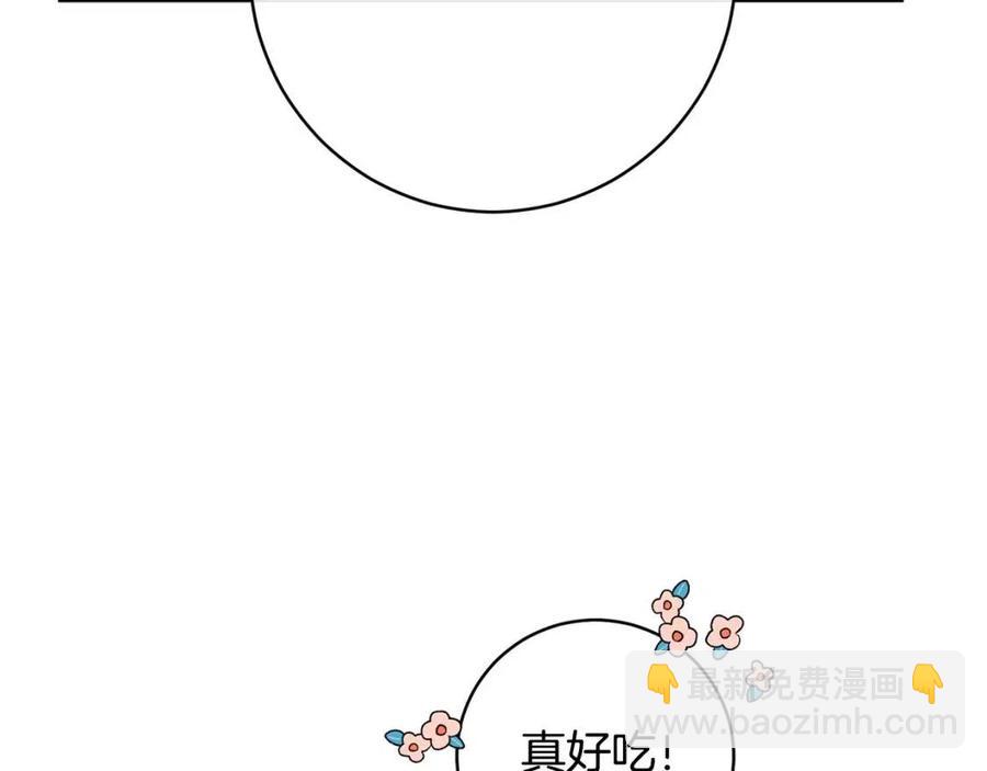 第65话 不再是小孩142