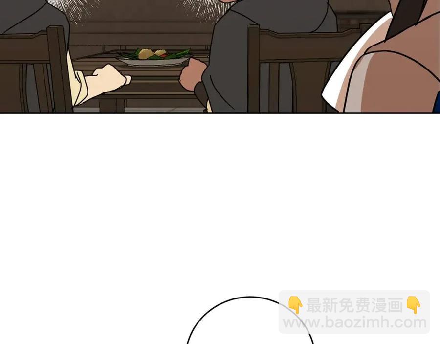 第65话 不再是小孩147
