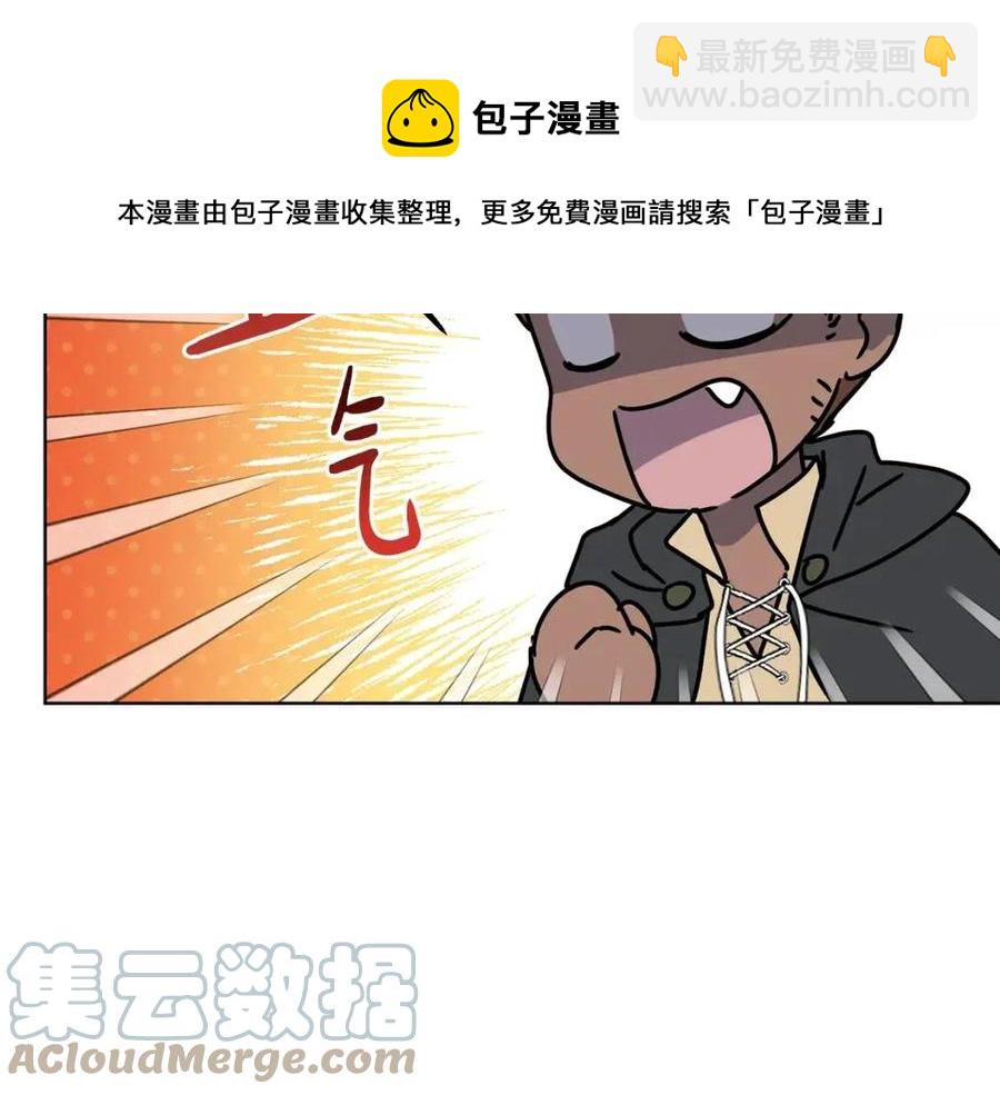 第65话 不再是小孩152