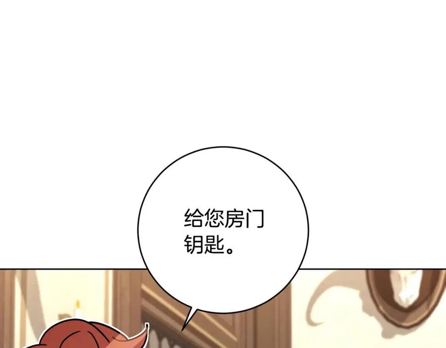 第65话 不再是小孩162
