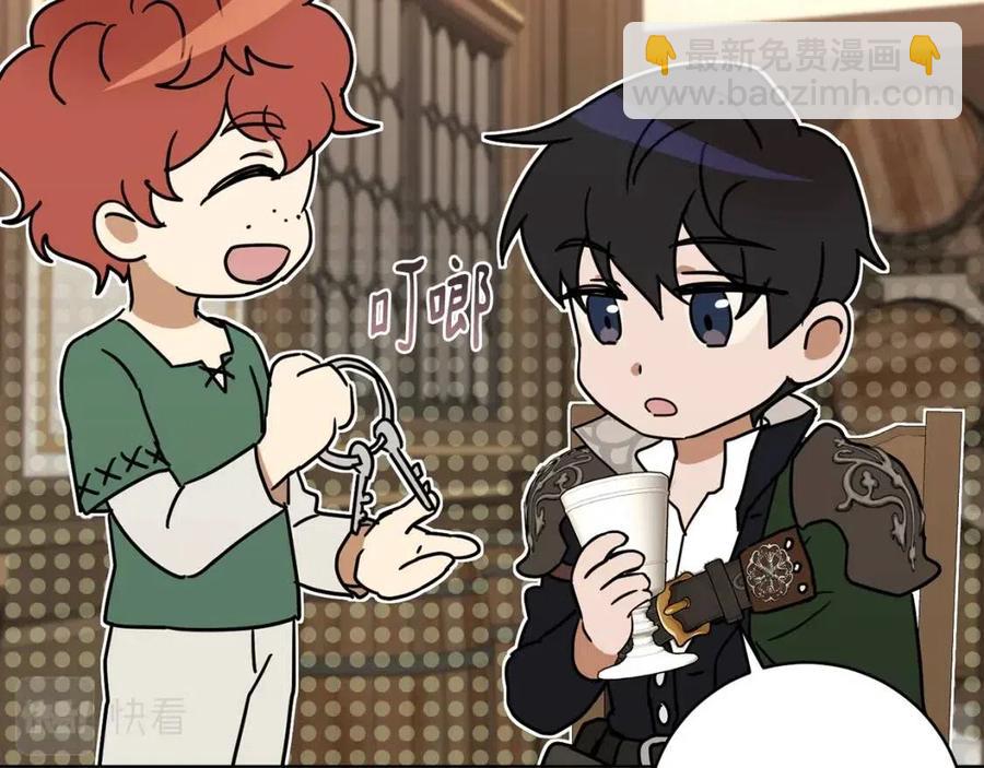 第65话 不再是小孩163