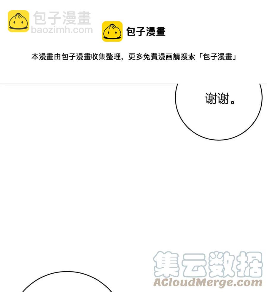 第65话 不再是小孩164
