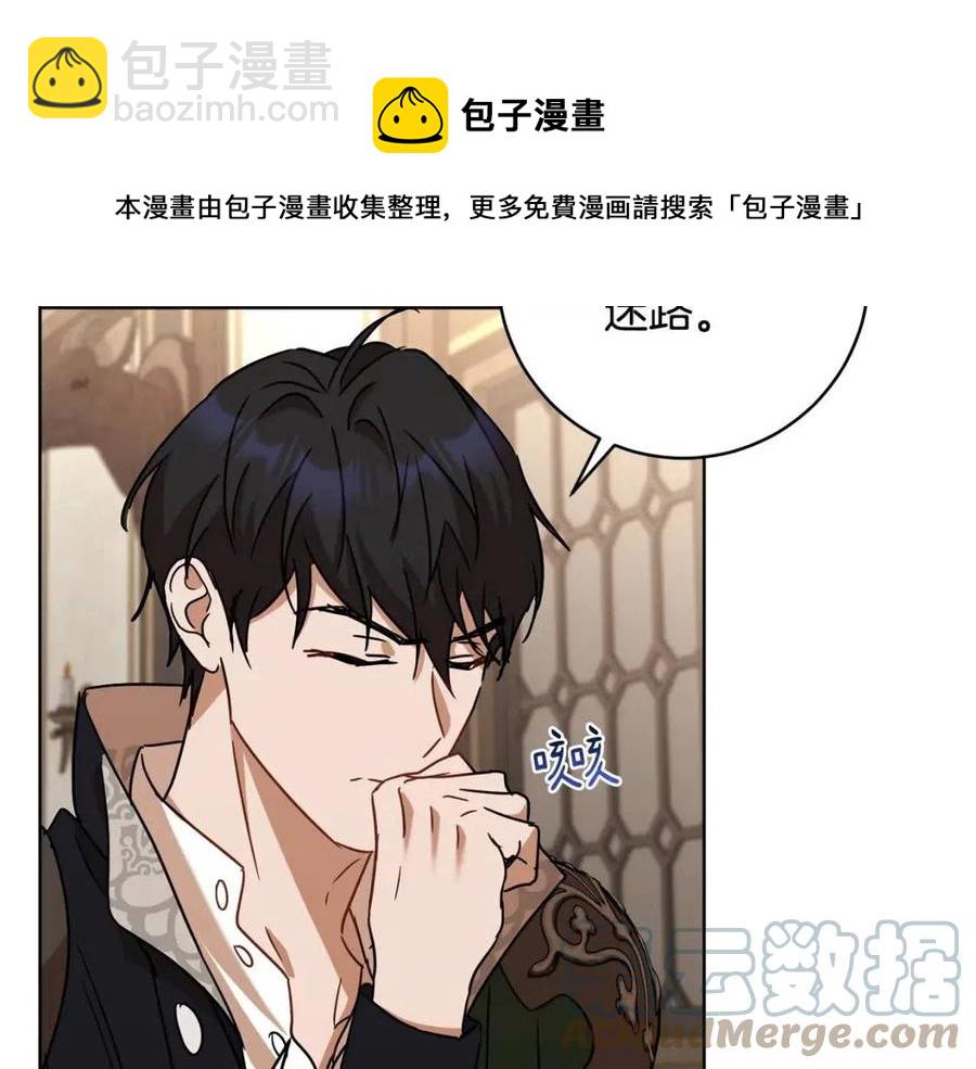 第65话 不再是小孩172