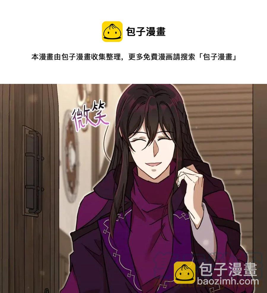 第65话 不再是小孩184