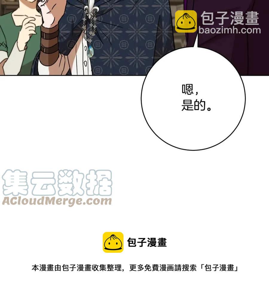 第65话 不再是小孩188