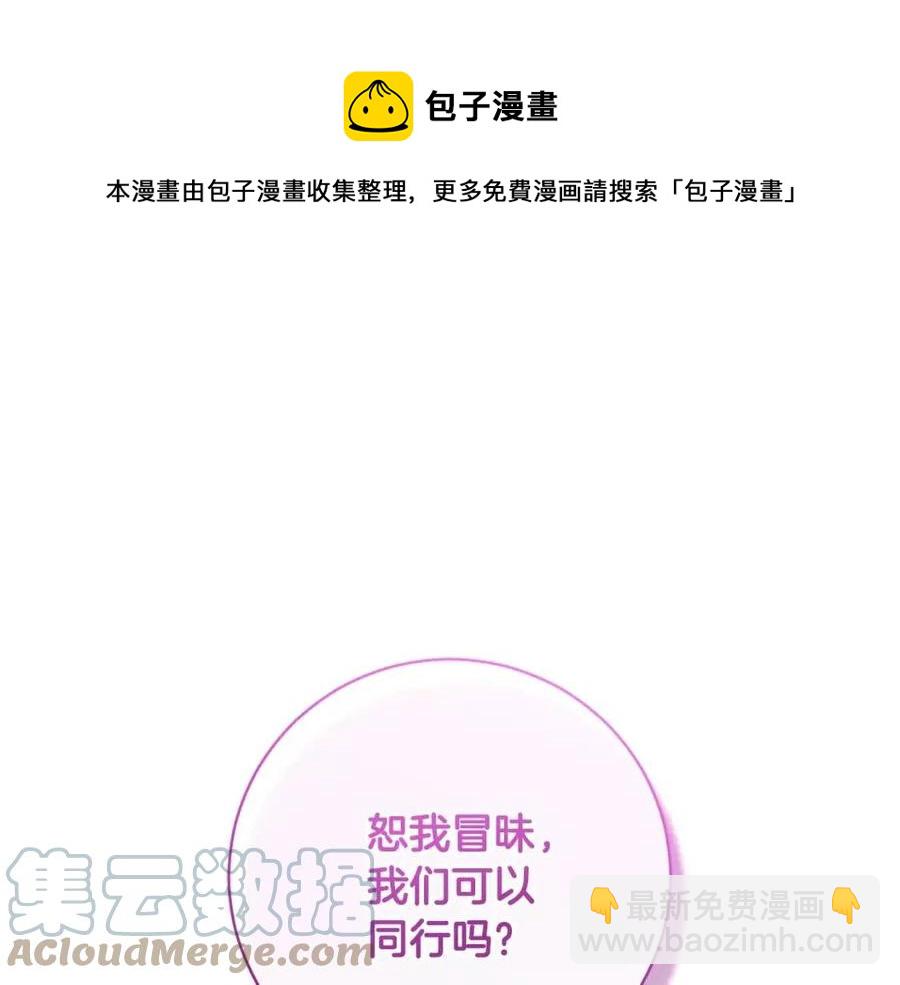 第65话 不再是小孩192