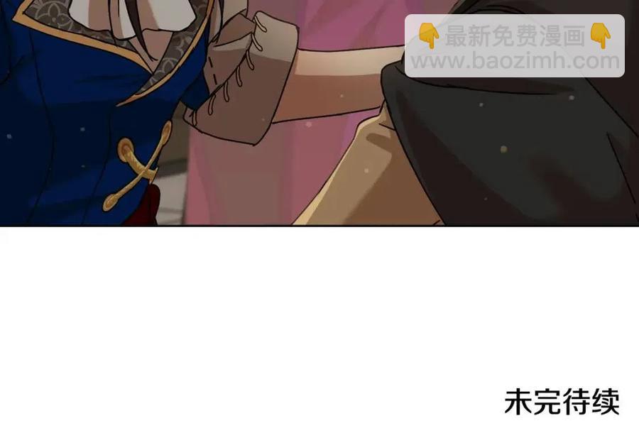 第65话 不再是小孩195