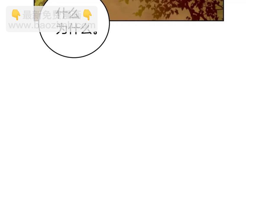 第65话 不再是小孩26