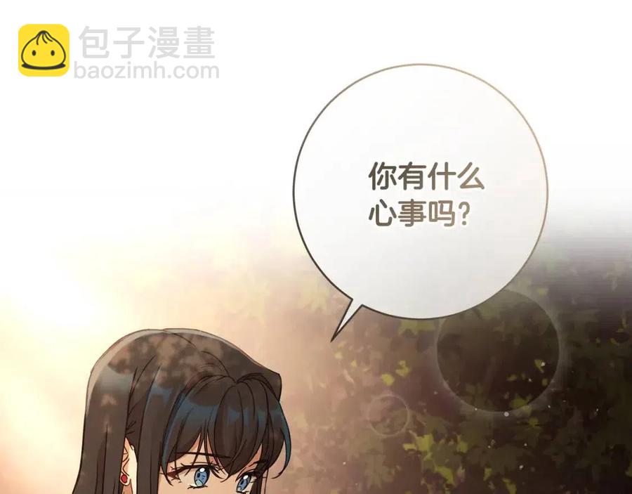 第65话 不再是小孩3