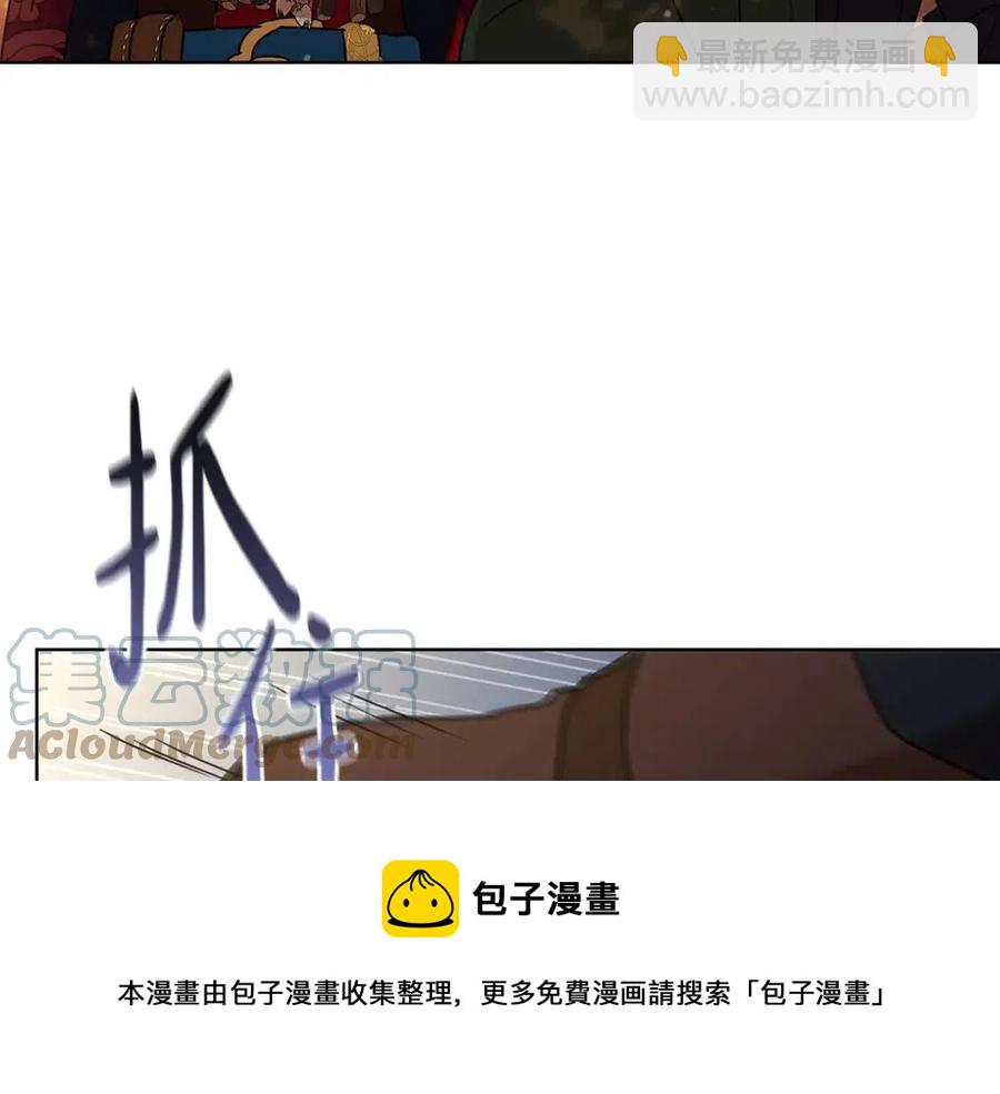 第65话 不再是小孩32