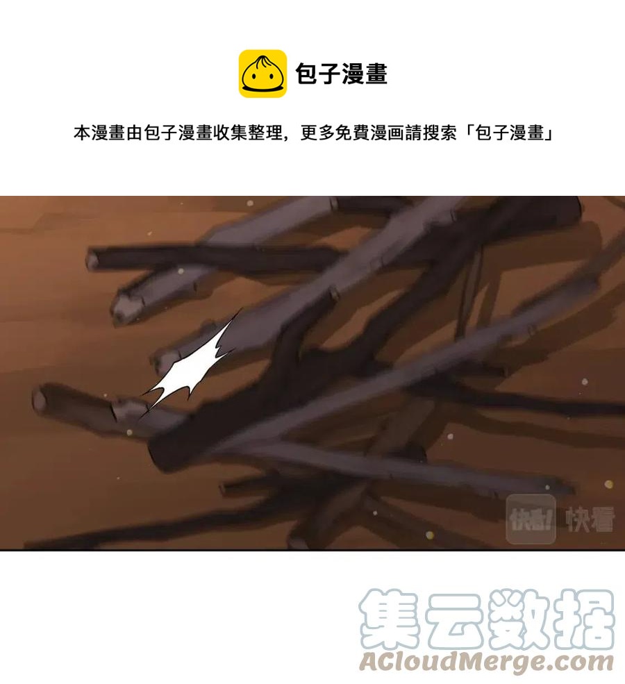 第65话 不再是小孩36