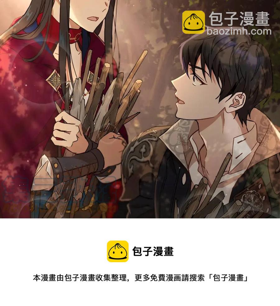 第65话 不再是小孩4