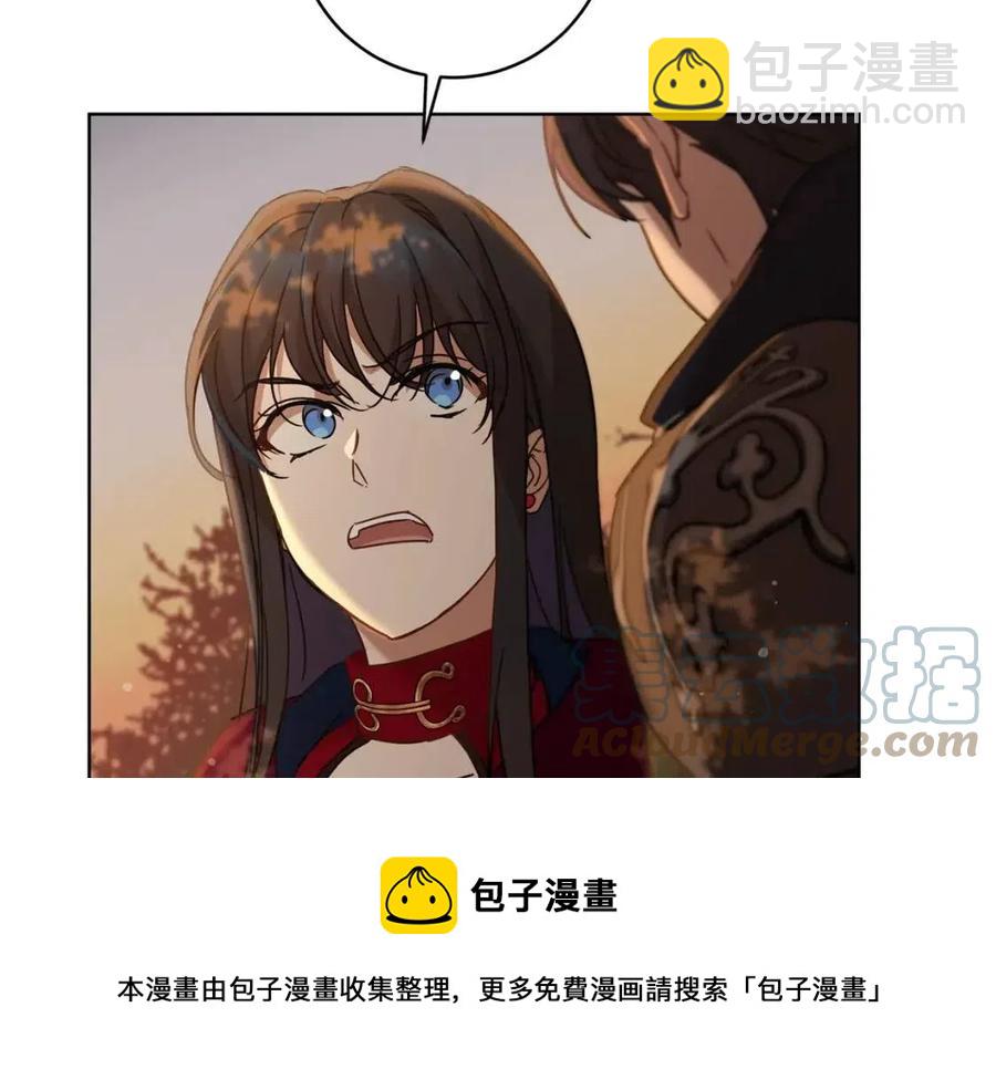 第65话 不再是小孩44