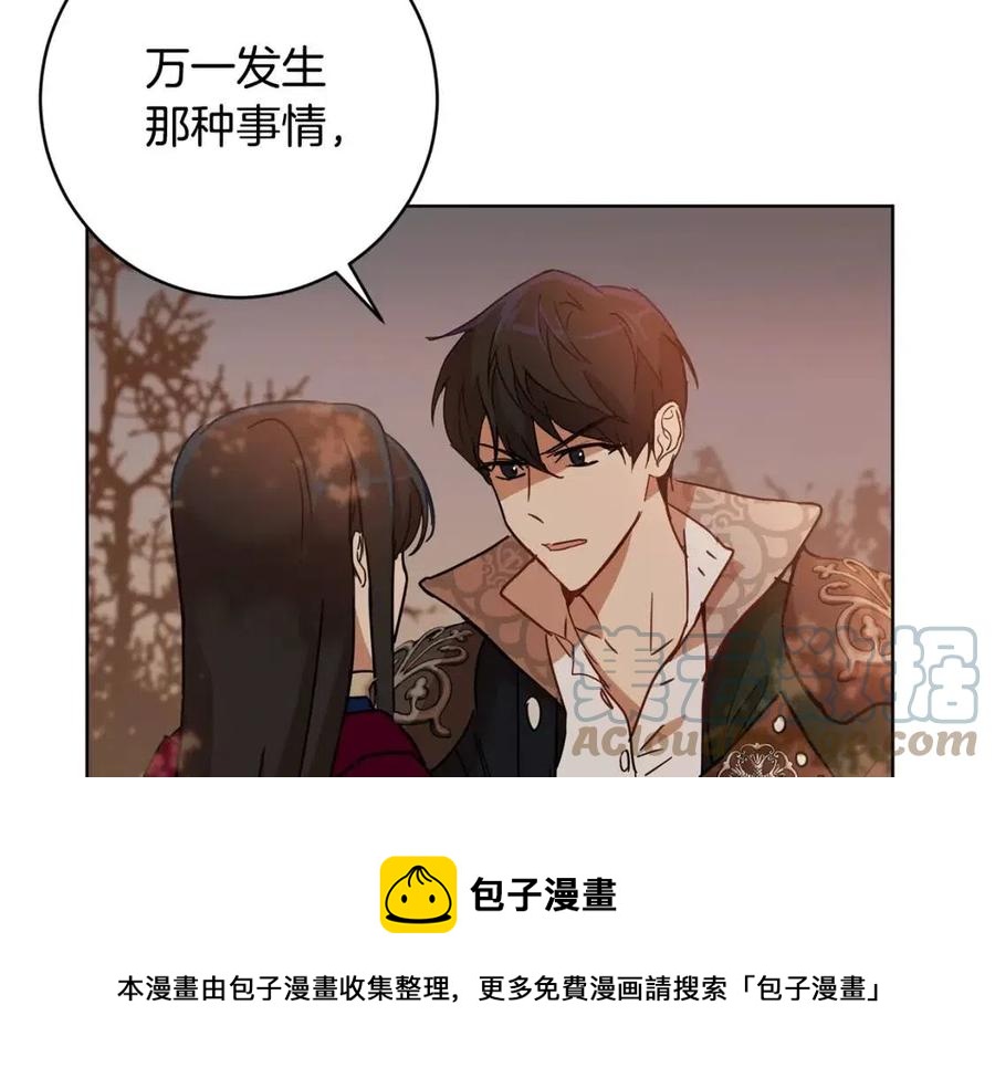 第65话 不再是小孩60