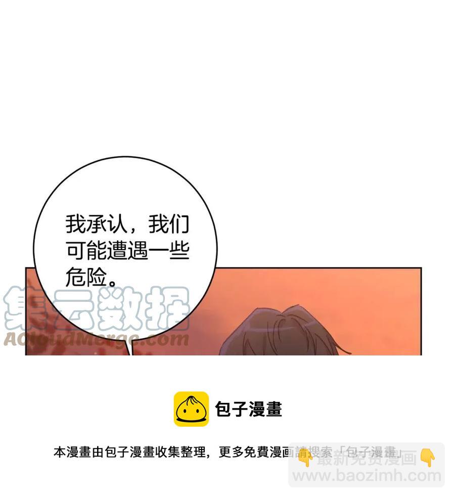 第65话 不再是小孩72