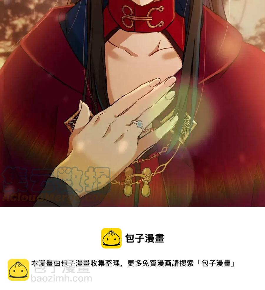 第65话 不再是小孩80