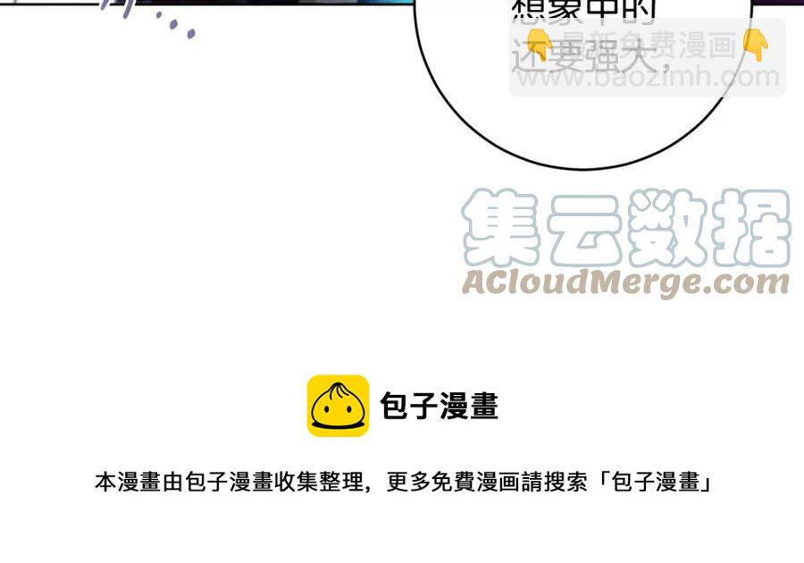 第65话 不再是小孩88