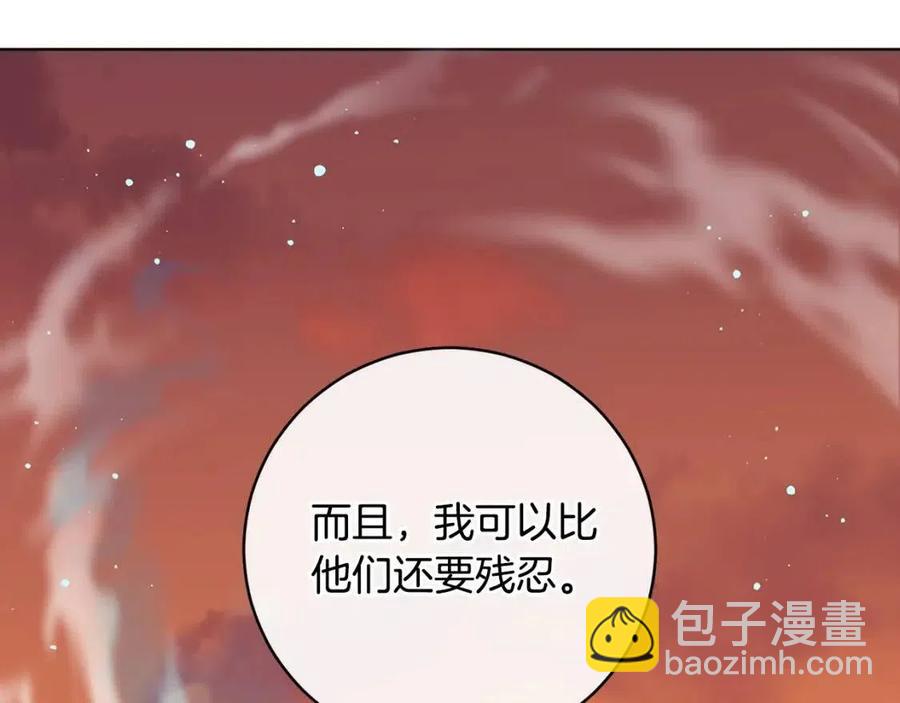 第65话 不再是小孩89