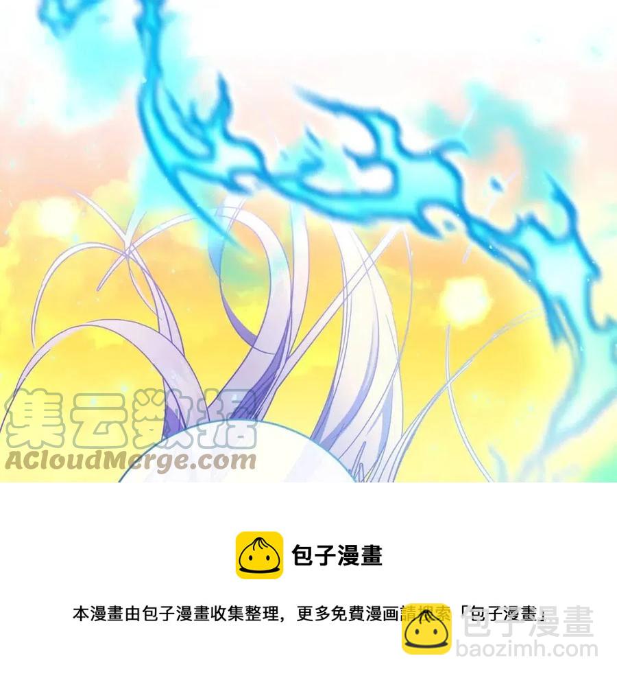 第65话 不再是小孩92