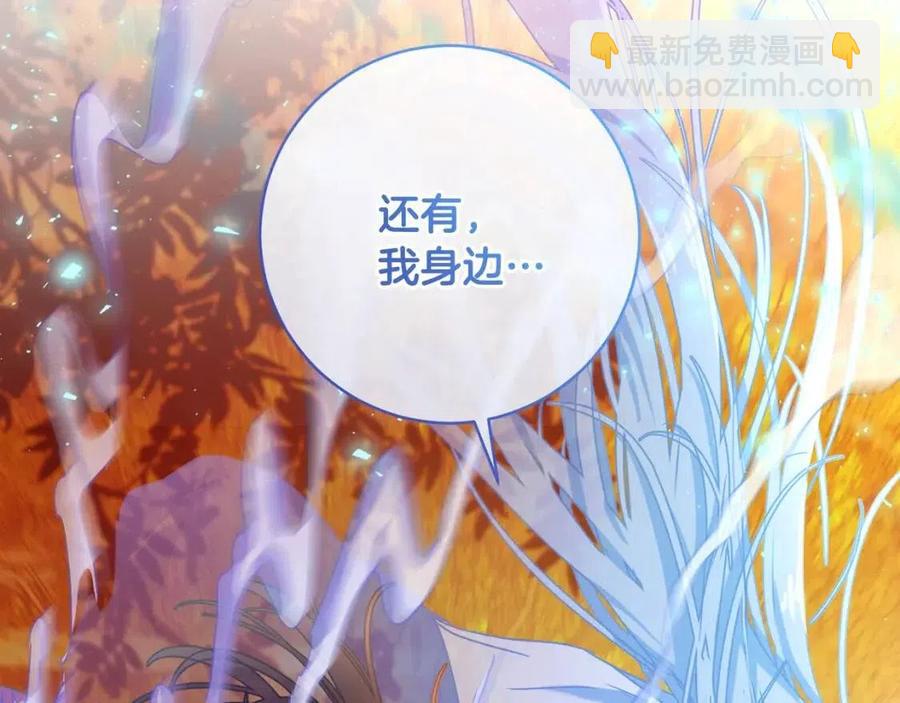 第65话 不再是小孩98