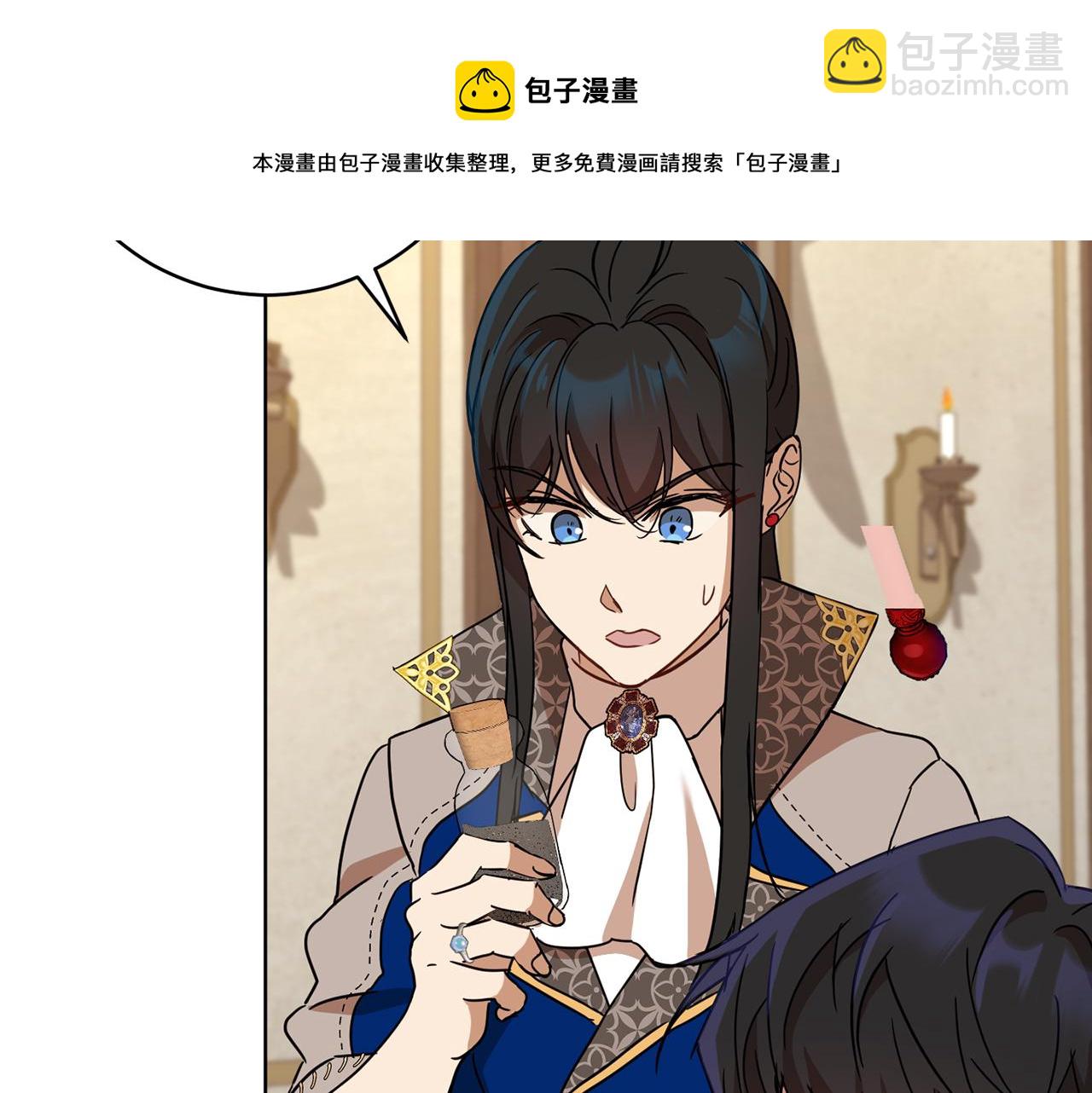 第66话 约谈10