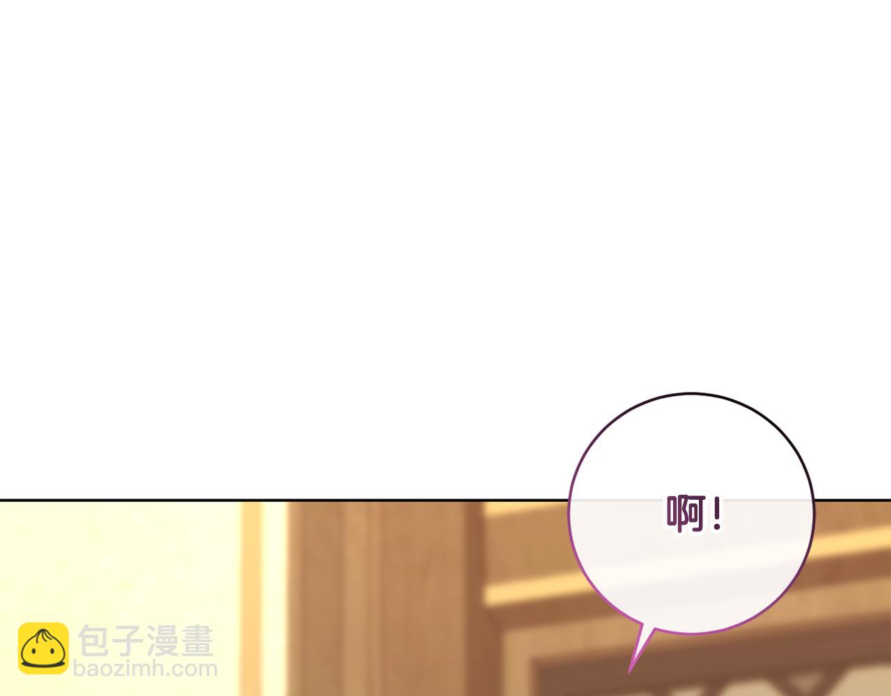 第66话 约谈13