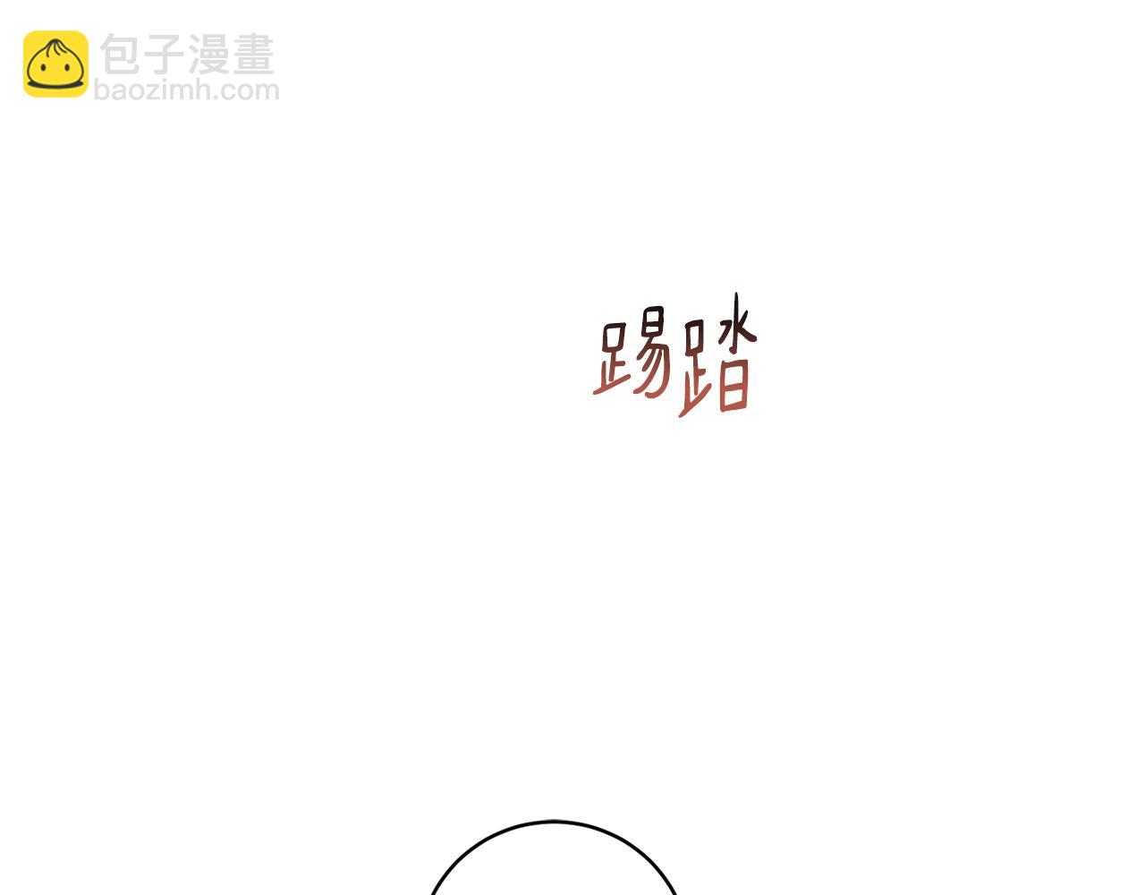 第66话 约谈134