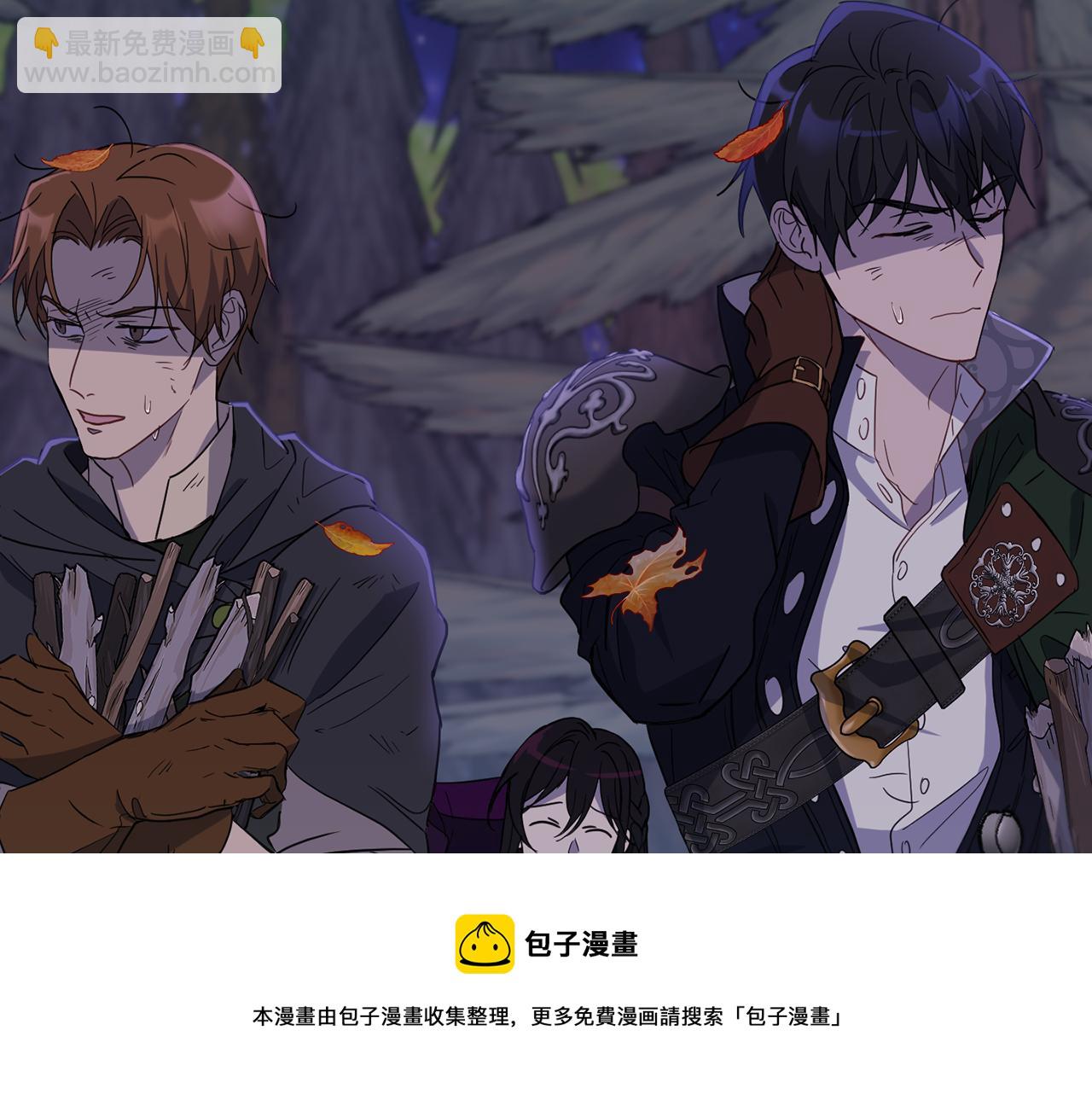 第66话 约谈138