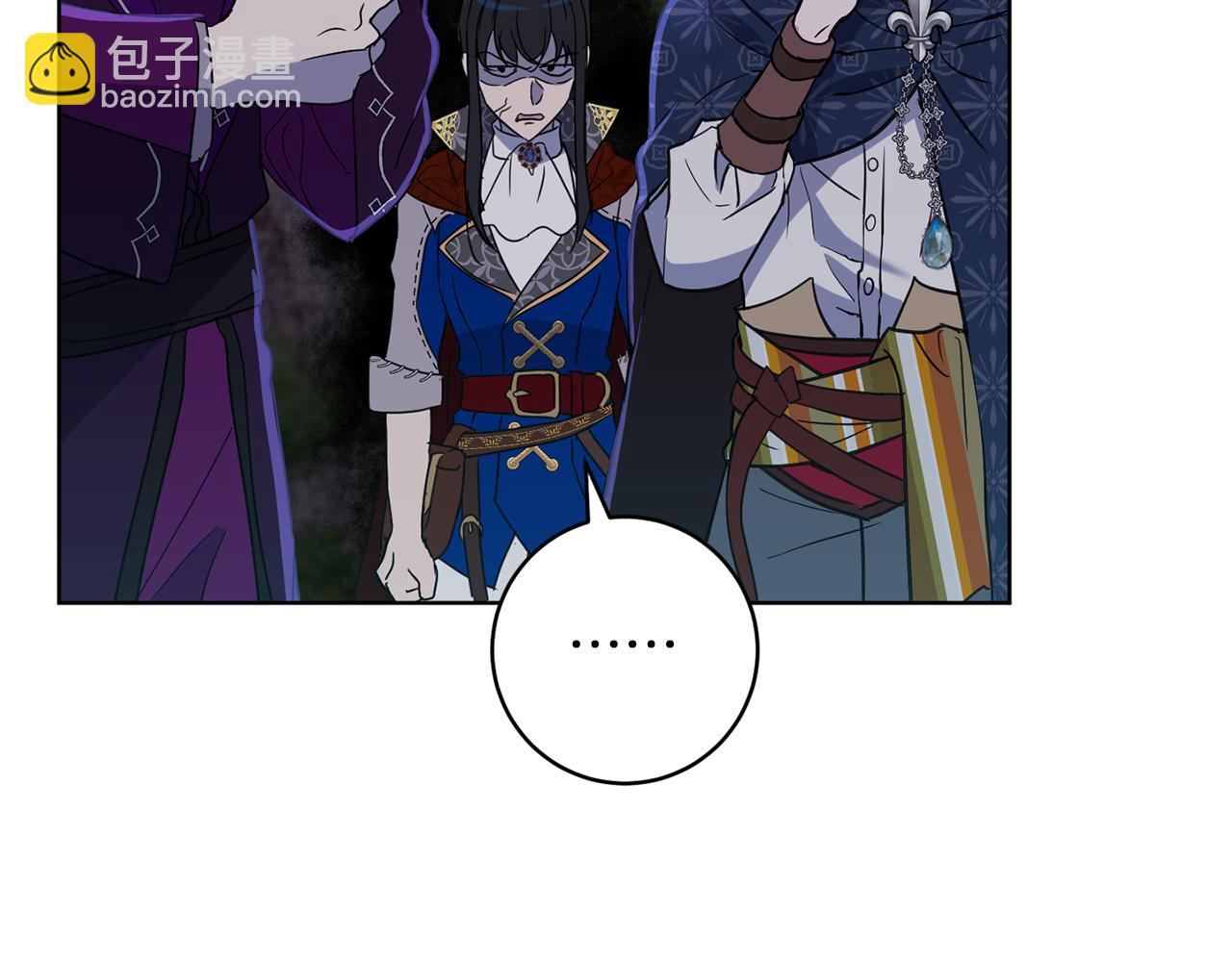 第66话 约谈167