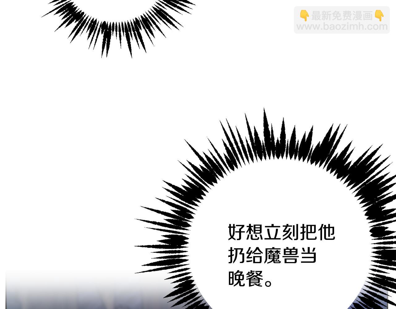 第66话 约谈169