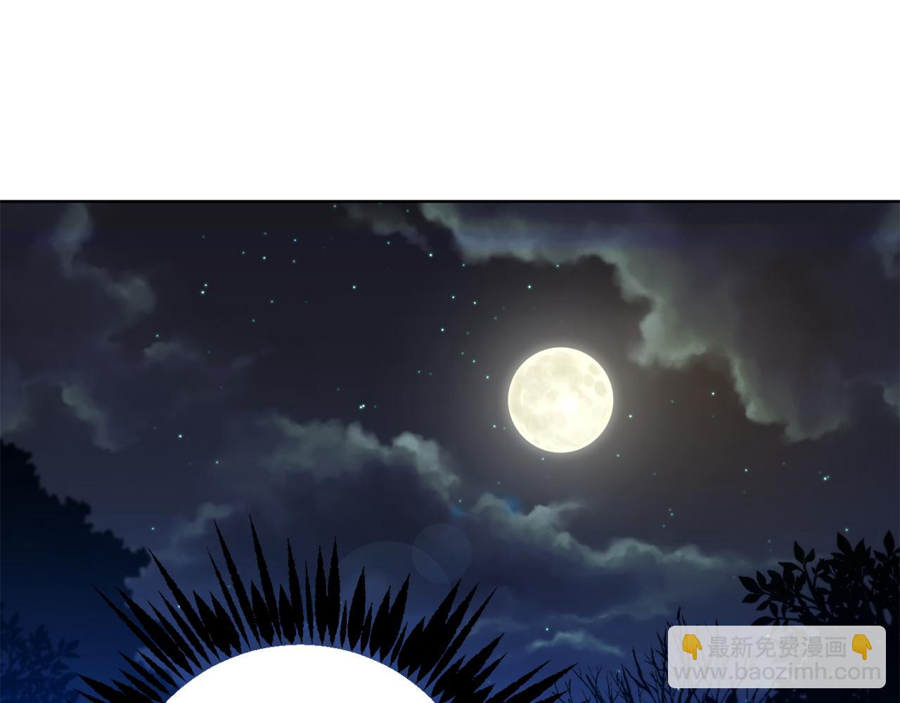 第66话 约谈173