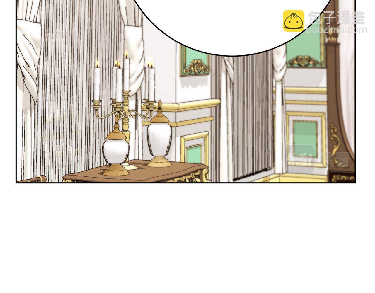 第66话 约谈190