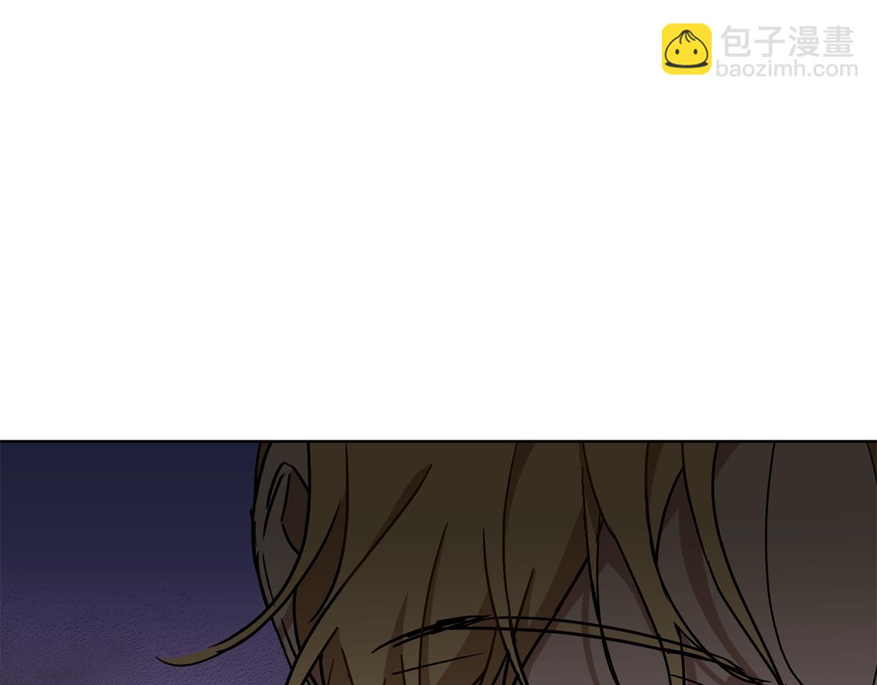 第66话 约谈197
