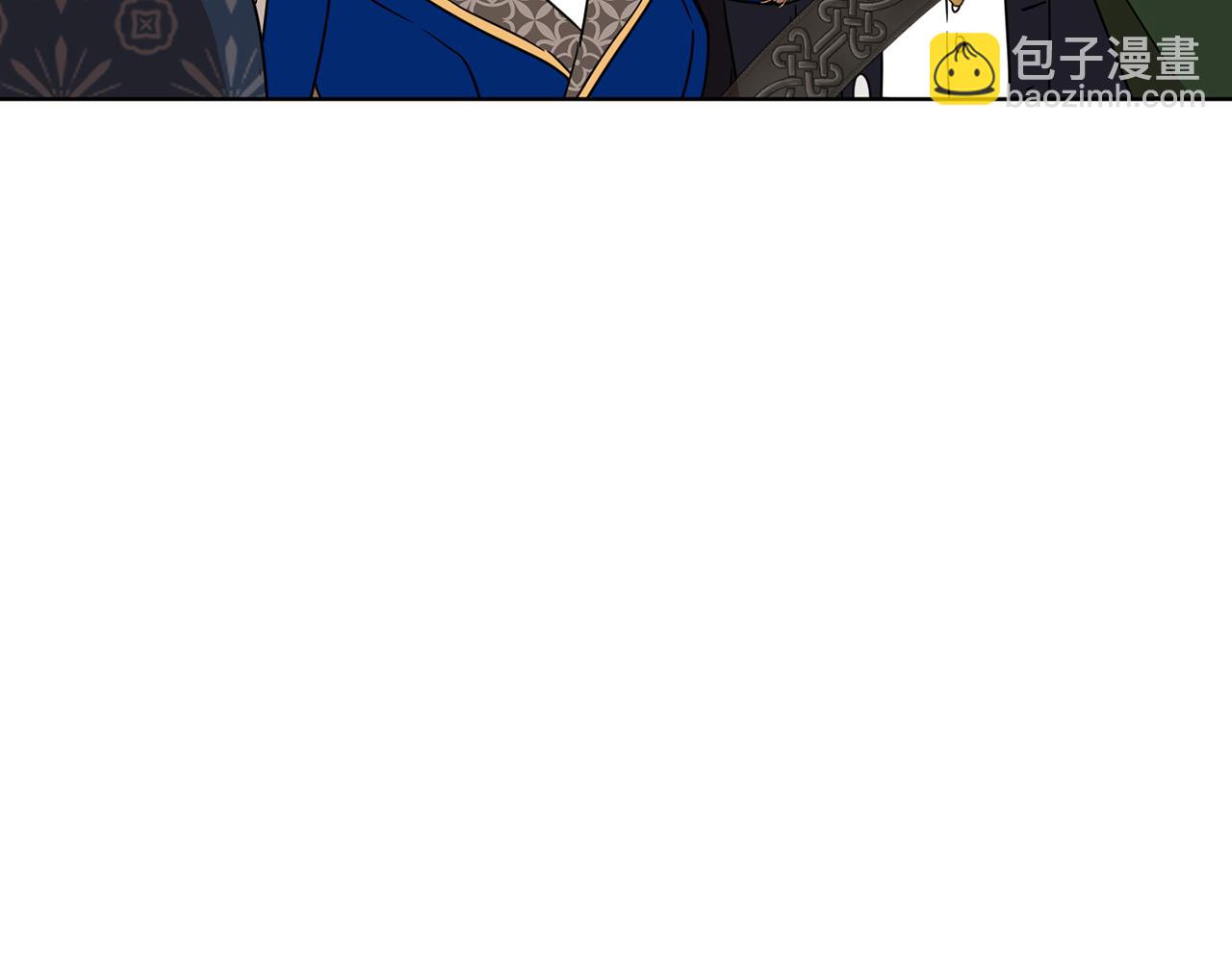 第66话 约谈2