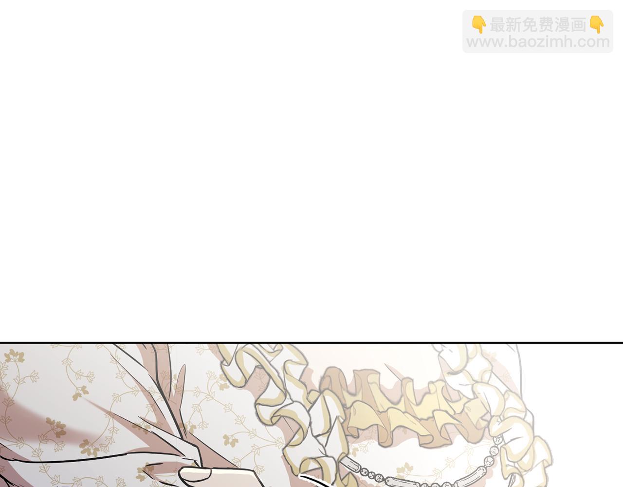第66话 约谈204