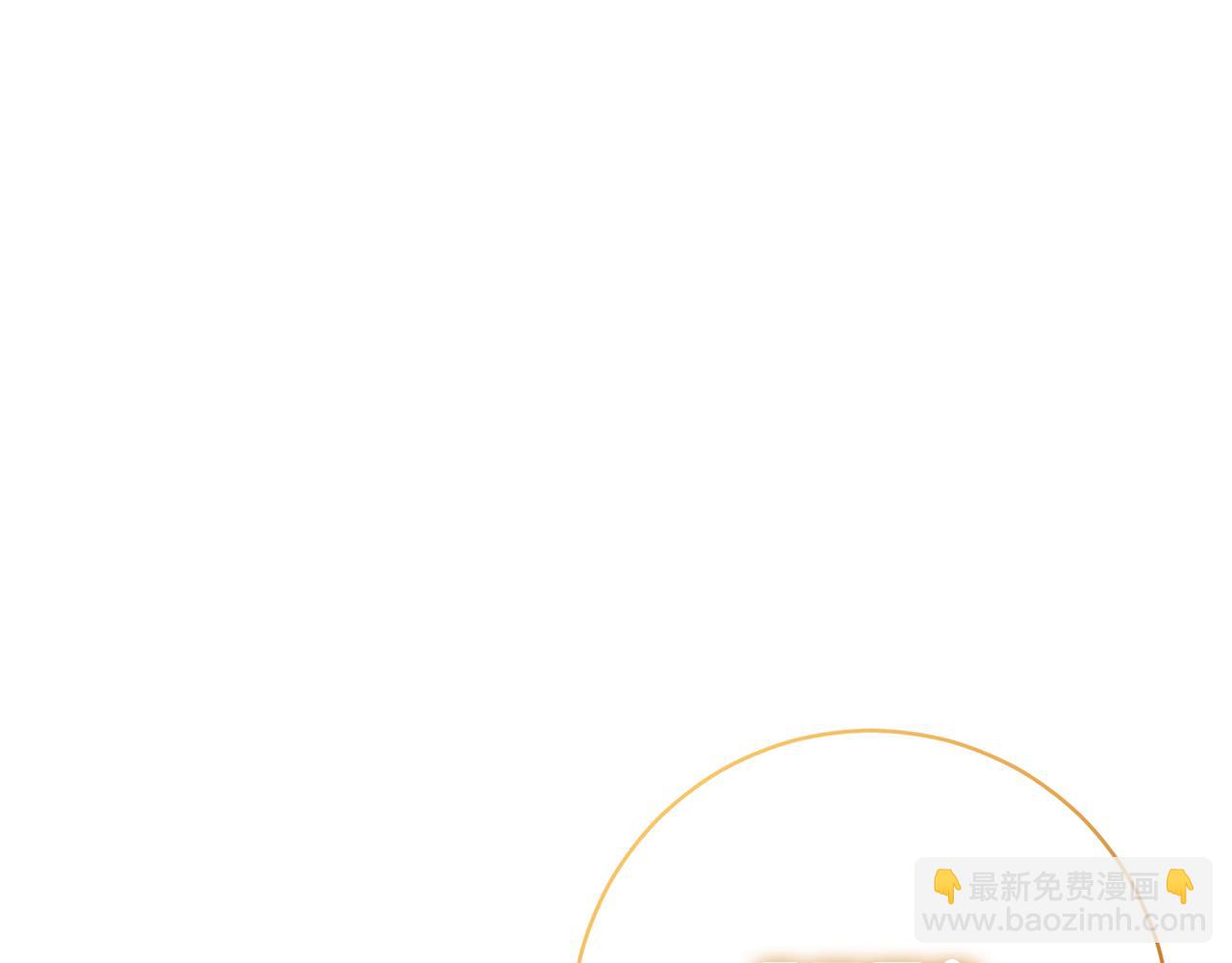 第66话 约谈206
