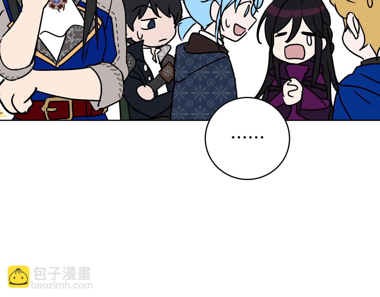 第66话 约谈38