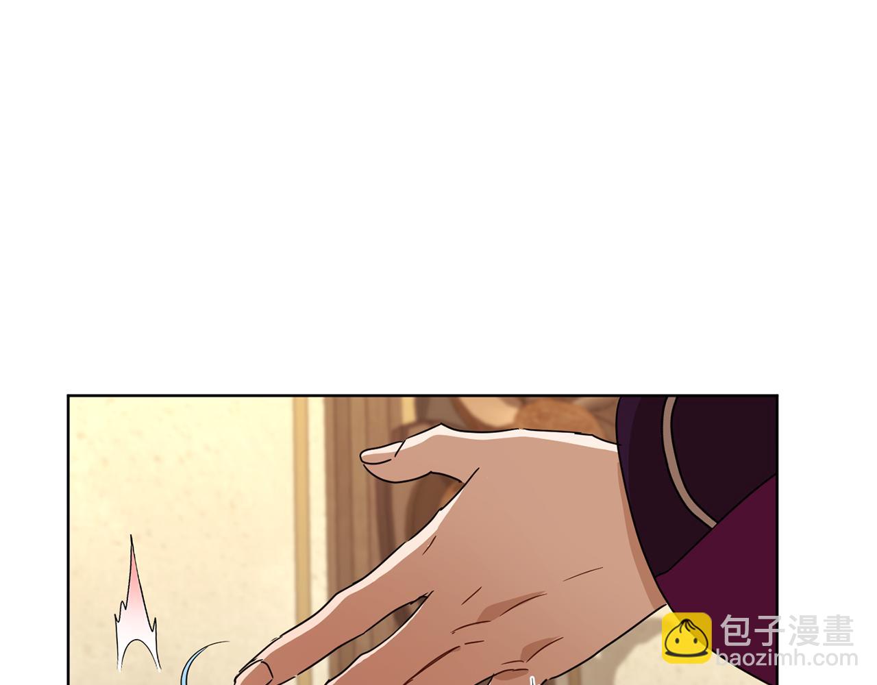 第66话 约谈6