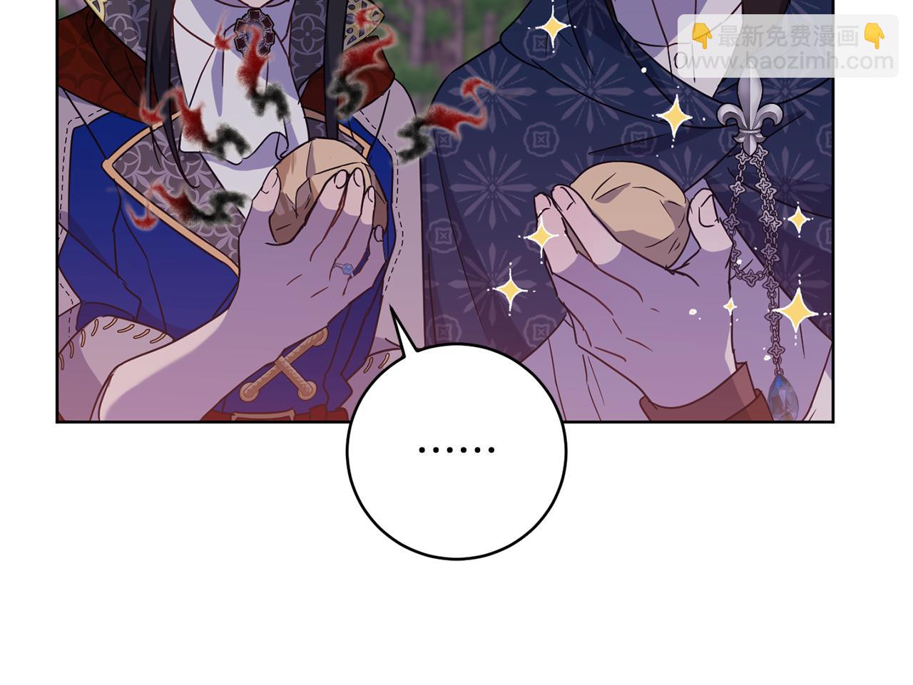第66话 约谈78