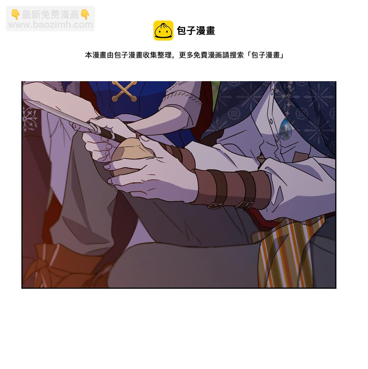 第66话 约谈84