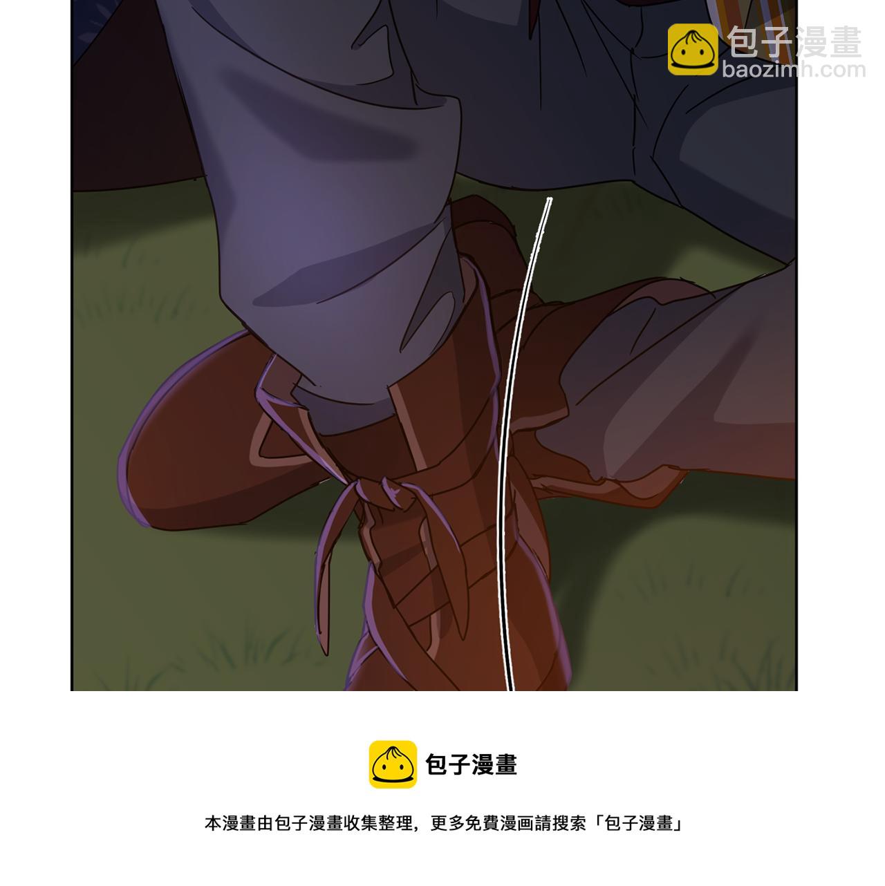 第66话 约谈94