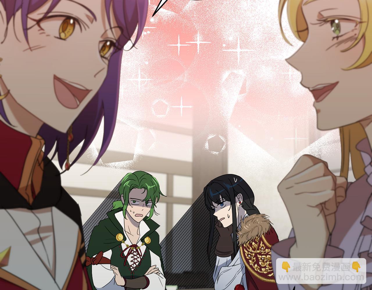 第67话 女生庆典105